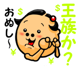 Puripurichan weapon of woman sticker #8864385