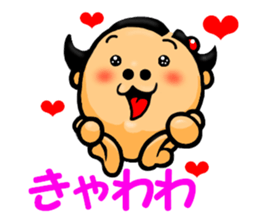 Puripurichan weapon of woman sticker #8864388