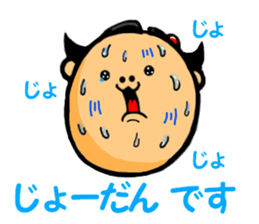 Puripurichan weapon of woman sticker #8864391