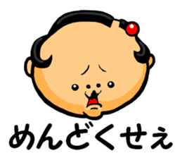 Puripurichan weapon of woman sticker #8864392