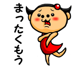 Puripurichan weapon of woman sticker #8864393