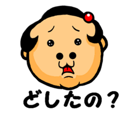 Puripurichan weapon of woman sticker #8864399