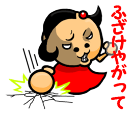 Puripurichan weapon of woman sticker #8864400