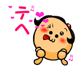 Puripurichan weapon of woman sticker #8864402