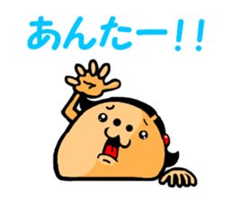 Puripurichan weapon of woman sticker #8864405