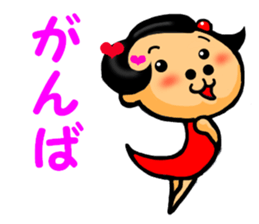 Puripurichan weapon of woman sticker #8864407