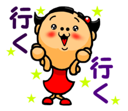 Puripurichan weapon of woman sticker #8864409