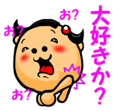 Puripurichan weapon of woman sticker #8864412