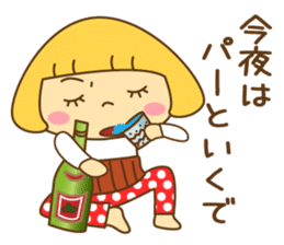 Cute Hana no.5.Winter. Also kimono. sticker #8864416