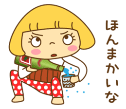 Cute Hana no.5.Winter. Also kimono. sticker #8864418