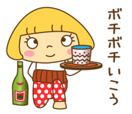 Cute Hana no.5.Winter. Also kimono. sticker #8864419