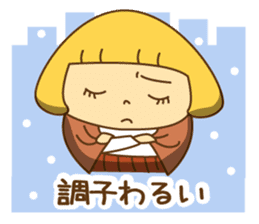 Cute Hana no.5.Winter. Also kimono. sticker #8864428
