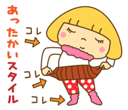 Cute Hana no.5.Winter. Also kimono. sticker #8864430