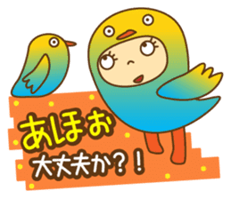 Cute Hana no.5.Winter. Also kimono. sticker #8864432