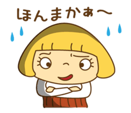 Cute Hana no.5.Winter. Also kimono. sticker #8864434