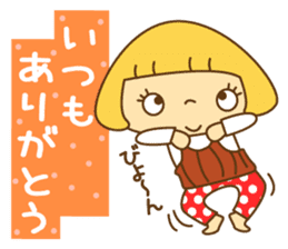 Cute Hana no.5.Winter. Also kimono. sticker #8864439