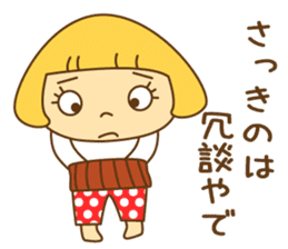 Cute Hana no.5.Winter. Also kimono. sticker #8864440