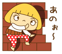 Cute Hana no.5.Winter. Also kimono. sticker #8864444