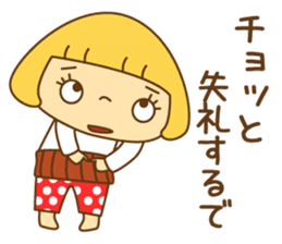 Cute Hana no.5.Winter. Also kimono. sticker #8864445