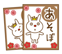 Cute Hana no.5.Winter. Also kimono. sticker #8864446