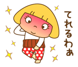 Cute Hana no.5.Winter. Also kimono. sticker #8864447