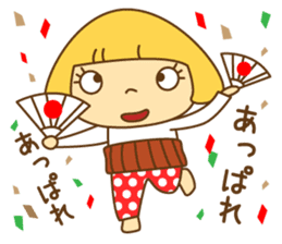 Cute Hana no.5.Winter. Also kimono. sticker #8864453