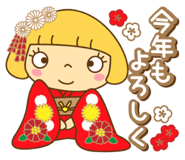 Cute Hana no.5.Winter. Also kimono. sticker #8864454