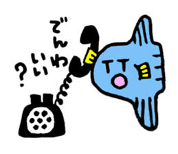 Mr.Sunfish and his boon buddies sticker #8864508