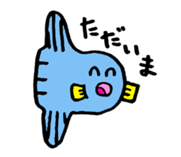 Mr.Sunfish and his boon buddies sticker #8864509