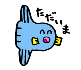 Mr.Sunfish and his boon buddies sticker #8864509