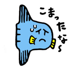 Mr.Sunfish and his boon buddies sticker #8864511