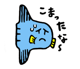 Mr.Sunfish and his boon buddies sticker #8864511