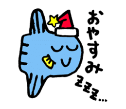 Mr.Sunfish and his boon buddies sticker #8864518