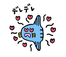 Mr.Sunfish and his boon buddies sticker #8864520