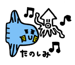 Mr.Sunfish and his boon buddies sticker #8864526