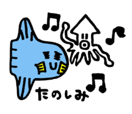 Mr.Sunfish and his boon buddies sticker #8864526