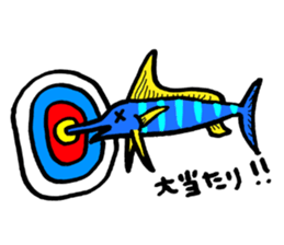 Mr.Sunfish and his boon buddies sticker #8864528