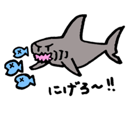 Mr.Sunfish and his boon buddies sticker #8864529