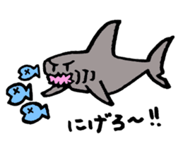 Mr.Sunfish and his boon buddies sticker #8864529