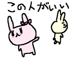 Love sweet 3 rabbits stickers. sticker #8864537