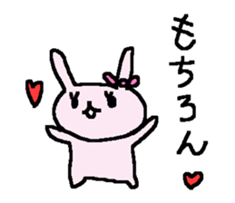 Love sweet 3 rabbits stickers. sticker #8864539