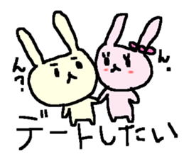 Love sweet 3 rabbits stickers. sticker #8864545