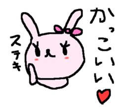 Love sweet 3 rabbits stickers. sticker #8864547