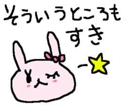 Love sweet 3 rabbits stickers. sticker #8864548