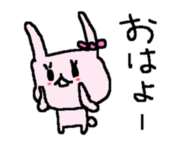 Love sweet 3 rabbits stickers. sticker #8864549