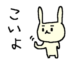 Love sweet 3 rabbits stickers. sticker #8864550