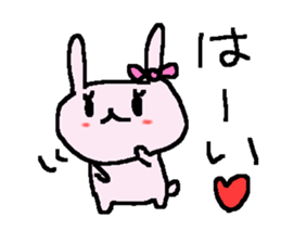 Love sweet 3 rabbits stickers. sticker #8864551