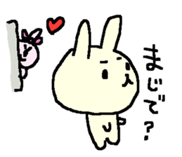 Love sweet 3 rabbits stickers. sticker #8864552