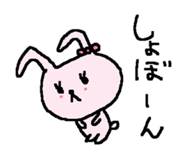 Love sweet 3 rabbits stickers. sticker #8864557