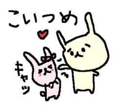 Love sweet 3 rabbits stickers. sticker #8864560